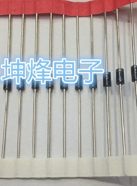 （50只）MUR240 2A 400V DO-41 快速恢复二极管 原装进口正品