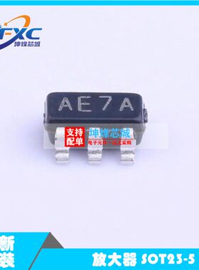 LMH6629MF LMH6629MFE/NOPB LMH6629MFX/NOPB SOT-23-5 原装正品