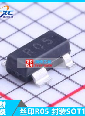 全新原装/SR05.TCT/R05/SOT143 ESD静电保护二极管 丝印R05 现货