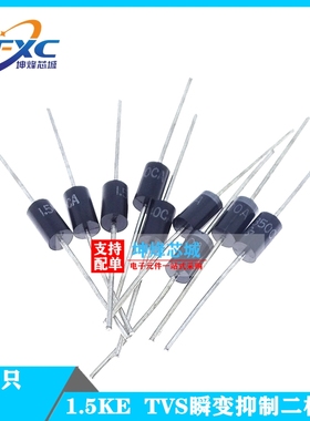 全新 1N6373 ICTE-5 TVS瞬态抑制 DO-201AD 5V 1500W