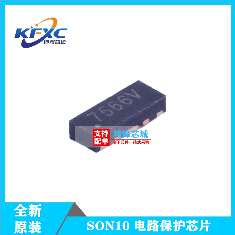 TPD4EUSB30DQAR ESD保护二极管USB3.0 封装USON10 全新原装