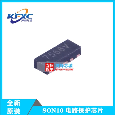TPD4EUSB30DQAR ESD保护二极管USB3.0 封装USON10 全新原装