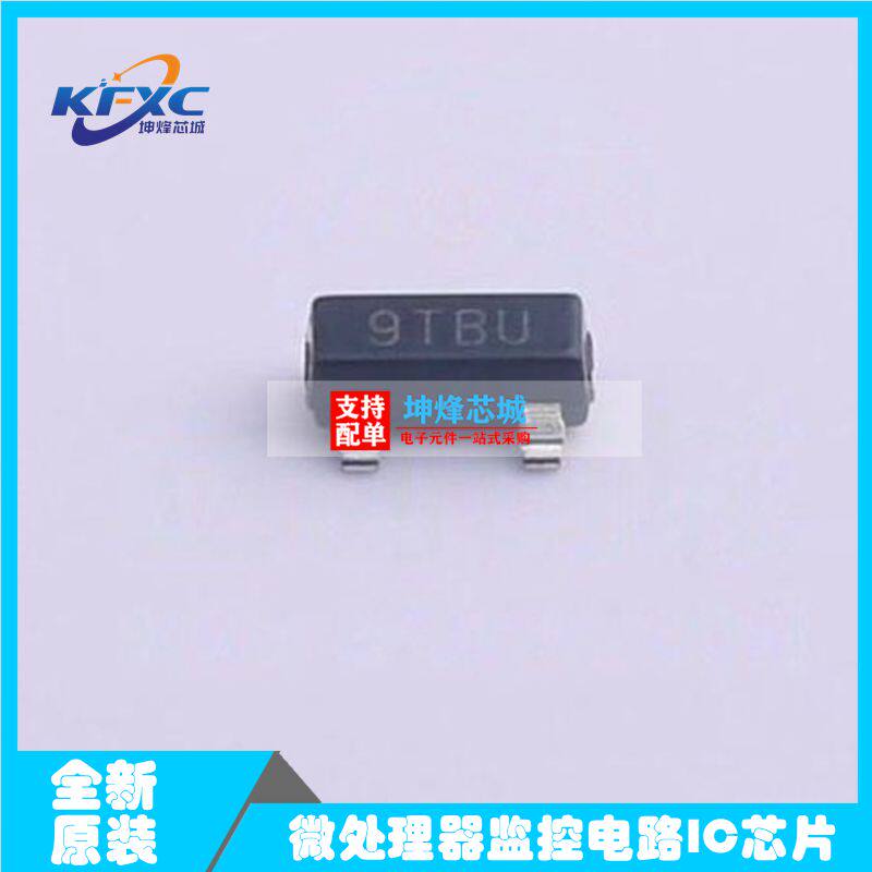原装 ADM809TARTZ-REEL7 丝印9T SOT23-3 微处理器监控电路IC芯片