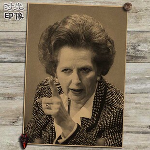铁娘子撒切尔夫人海报怀旧复古文艺牛皮纸装饰画挂画相框画芯