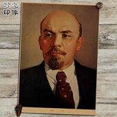 列宁前苏联创立者之一海报怀旧复古文艺牛皮纸装 饰画壁画画框画芯