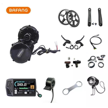 八方中置电机BBS G340自行车折叠车改装电动车助力车EB02码表套装