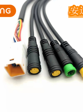 八方力矩电机连接线1T4总成线EB-EUS 1T4线M620/G510/M400/G330