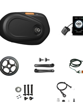 BAFANG八方中置电机M400 G330 36V250W 48V250W力矩中置电机套装