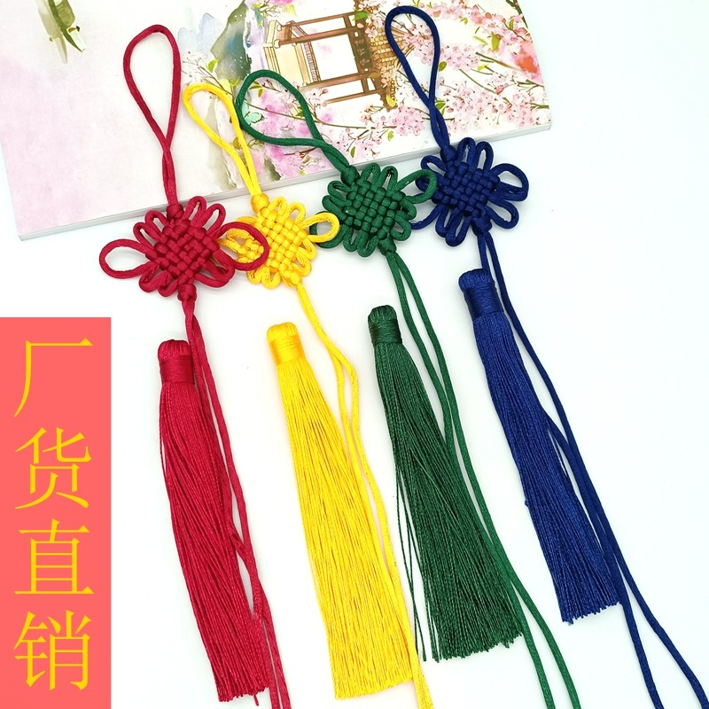 装饰小号中国结手工挂件平安结