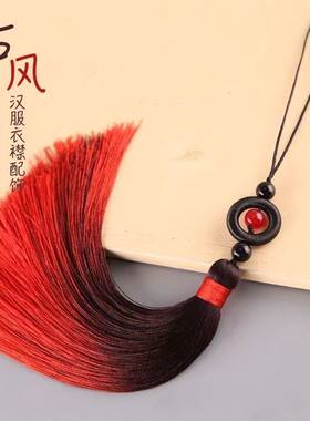圆环渐变流苏穗子古风汉服