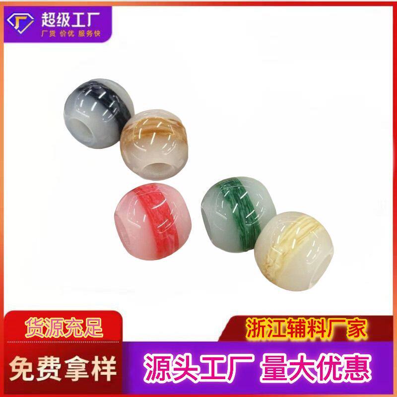 树脂单孔穿孔珠子吊钟流行设计性感吊带泳衣服装辅料纽扣钮扣子