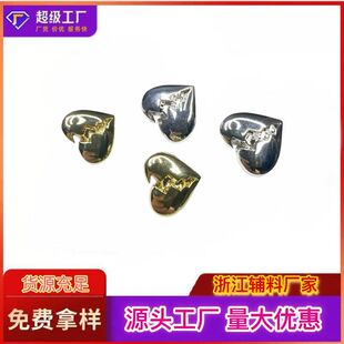 银色爱心扣子金色心形金属外套大衣纽扣衬衫衬衣针织衫开衫装饰
