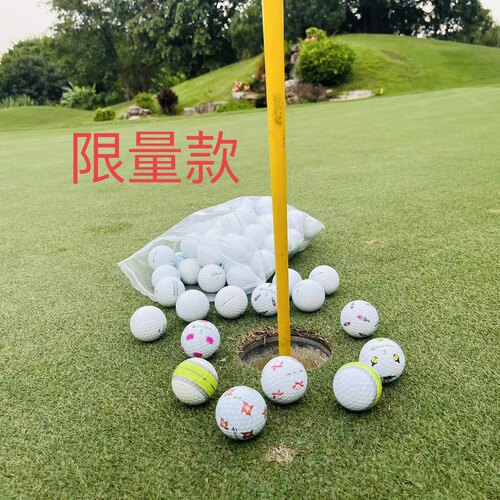 限量款TaylormadeTP5PIX泰勒梅高尔夫二手球优质绿色推杆推线球
