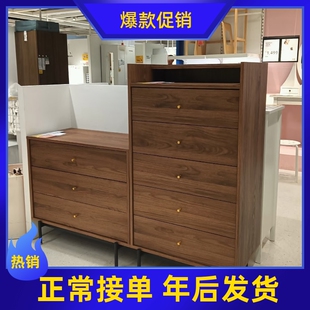 宜家国内代购 拉曼斯五斗柜储物柜收纳柜客厅靠墙置物柜新品