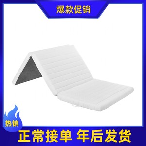 宜家国内代购奥恩菲亚特床垫椰壳纤维硬型单人双人海绵可折叠