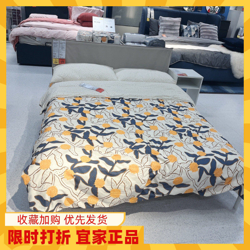 宜家克勒普斯塔床架白铁艺床