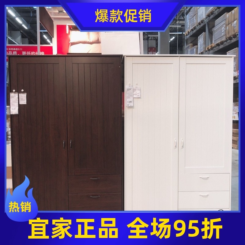 宜家简约现代风平开门整体衣柜