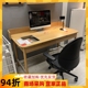70厘米卧室实木办公桌 里德斯佩书桌台式 电脑桌140 IKEA宜家代购