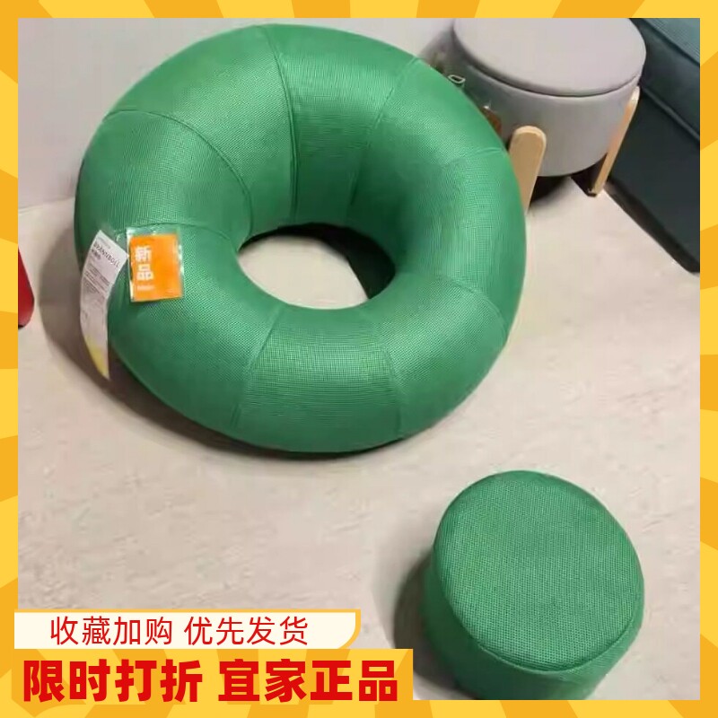 宜家代购布朗伯电竞躺椅