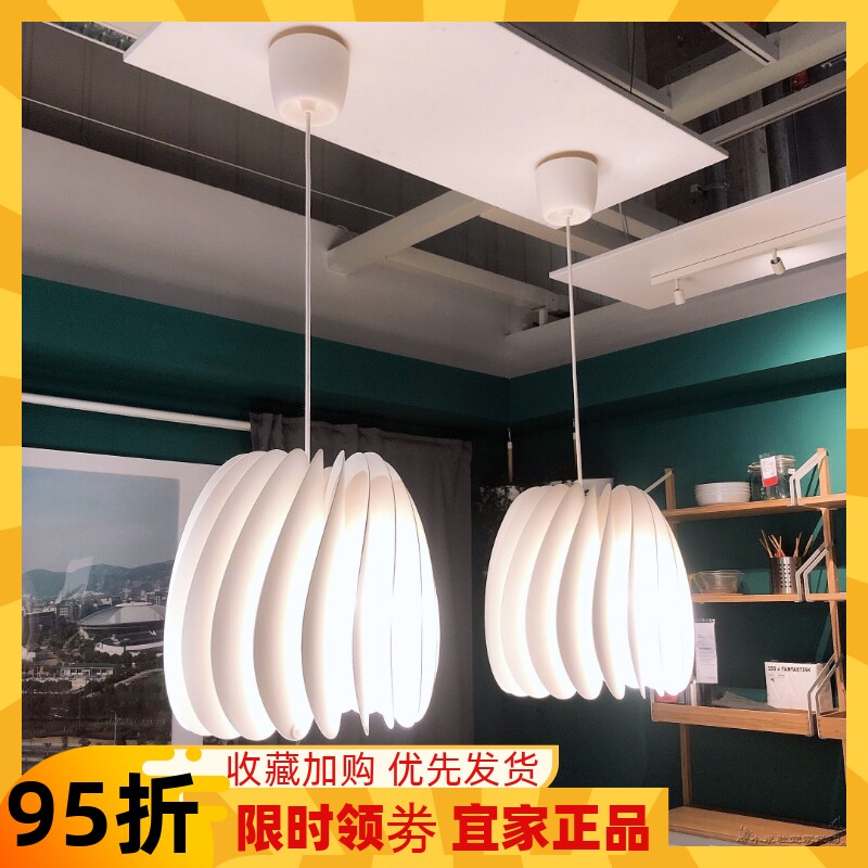 宜家港式风轻奢卧室灯