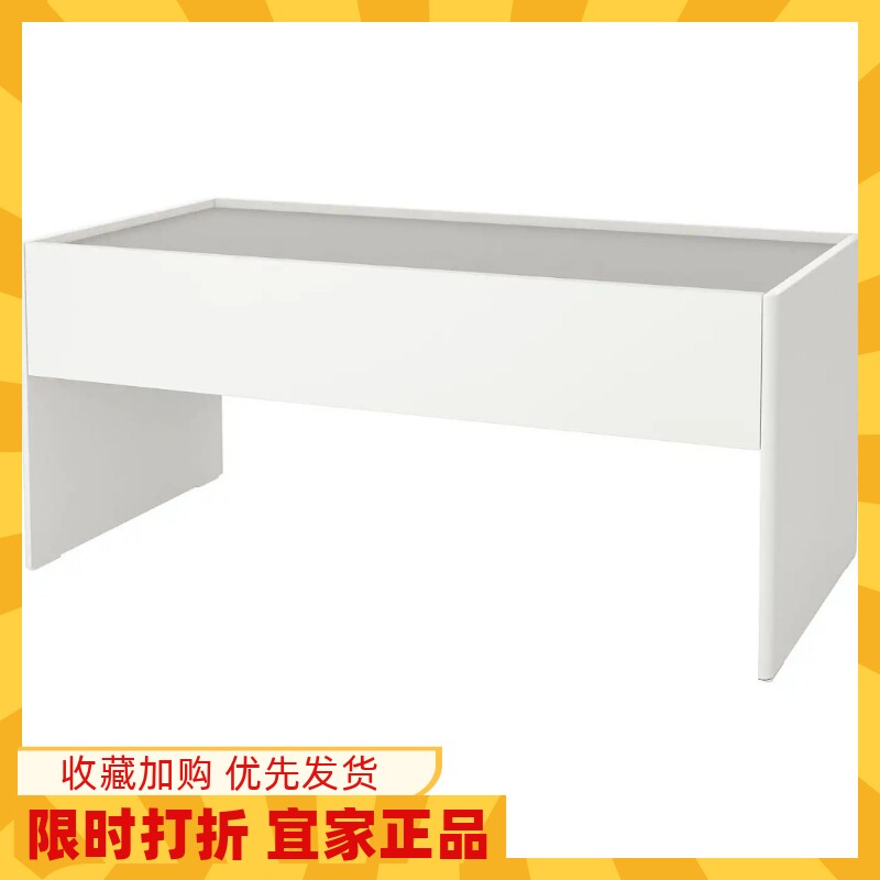 IKEA宜家DUNDRA敦德拉带储物空间的活动桌白色/灰色简约现代