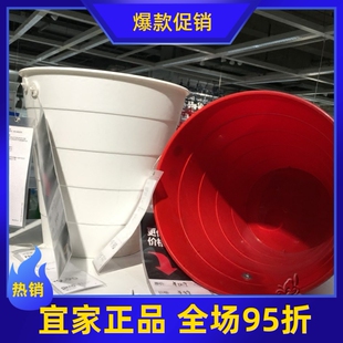 0.3宜家芬尼斯废纸篓垃圾桶白色红色超值划算家用塑料桶国内代购