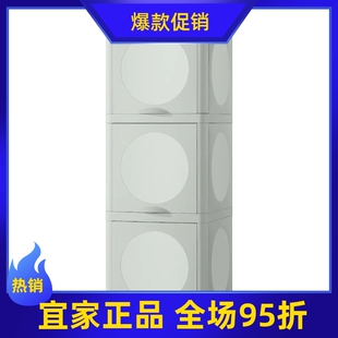 宜家国内代购 伊瓦霍恩储物柜绿色33x34x99厘米新品浴室柜储物柜