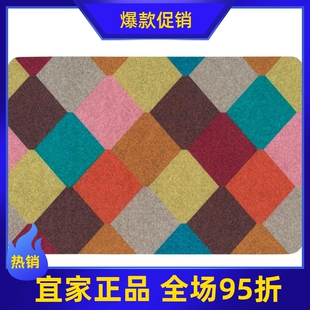 宜家国内代购 托里普拉茨门垫地垫入户门厅脚垫地毯40*60厘米