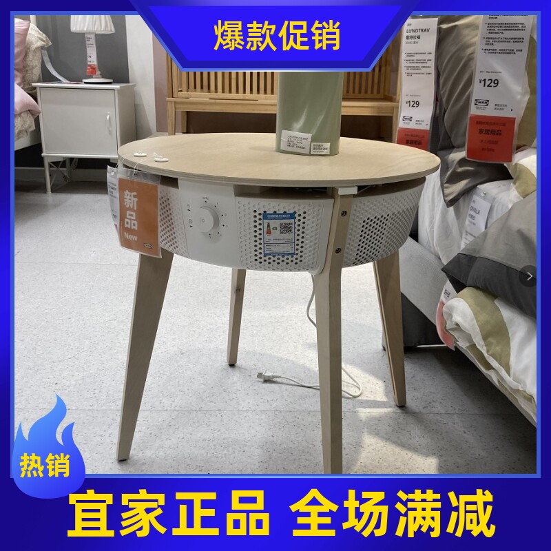 宜家简约边桌茶几小圆桌子