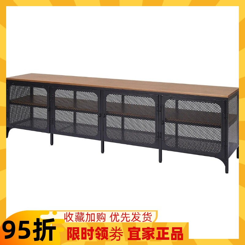 宜家代购 耶伯 电视柜简约现代客厅储物柜收纳柜 198*45*54㎝