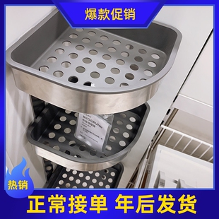 宜家家居国内代购布鲁格隆德浴室转角搁架置物架角落整理架收纳架