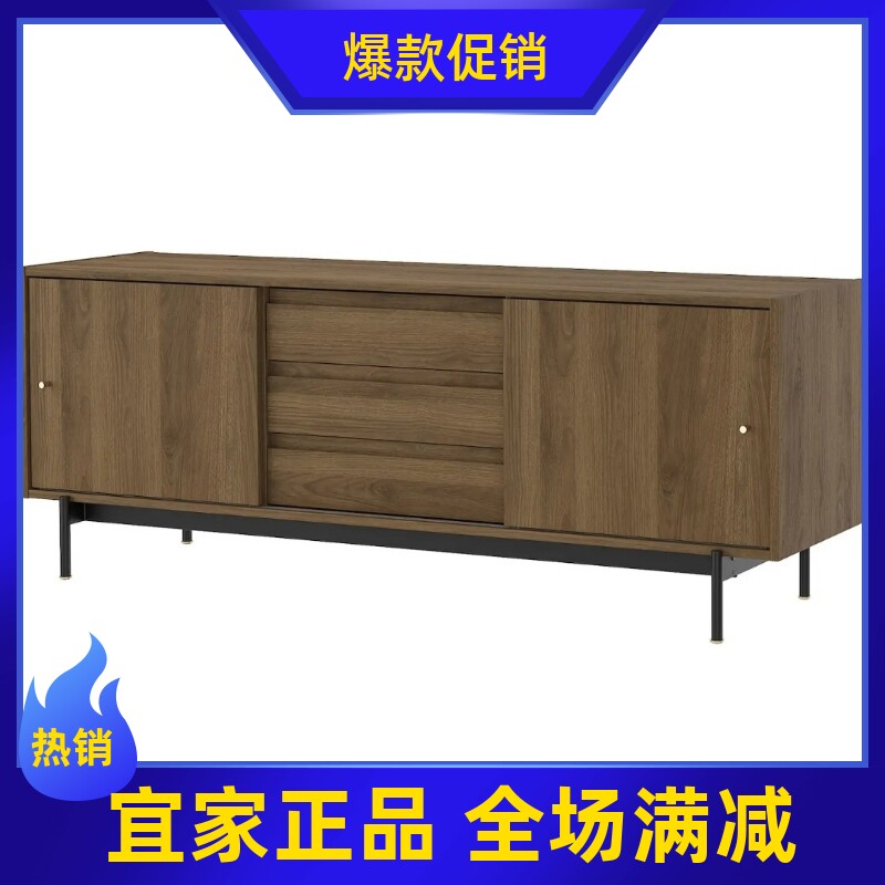 宜家国内代购 拉曼斯 电视柜 储物柜客厅收纳柜新品IKEA