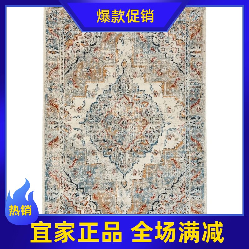 宜家国内代购IKEA昂赛维格 短绒地毯北欧ins卧室客厅地毯茶几地毯