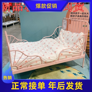 宜家代购 国内代购米隆床 儿童加长床 伸缩环保单人床 儿童铁艺床