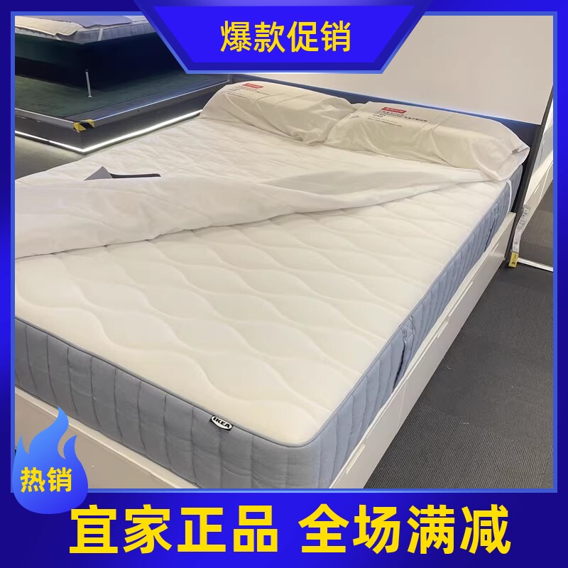 宜家袋装弹簧床垫加硬