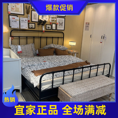 IKEA宜家新品STJÄRNÖ夏尔诺床架 简约加厚加固欧式铁艺双人床