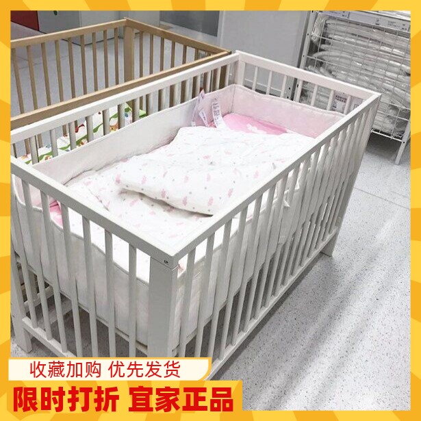 宜家桦木高度带护栏婴儿床