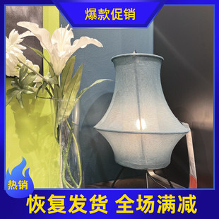 国内宜家代购菲纳思台灯简约现代卧室床头灯书房书桌阅读灯节能灯