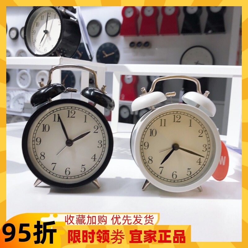 0.3宜家懒人机械德卡闹钟表 简约复古床头静音时钟闹表