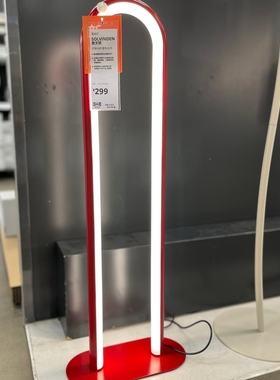 IKEA宜家 索文顿 落地灯可调光的装饰灯客厅卧室温馨氛围装扮红色