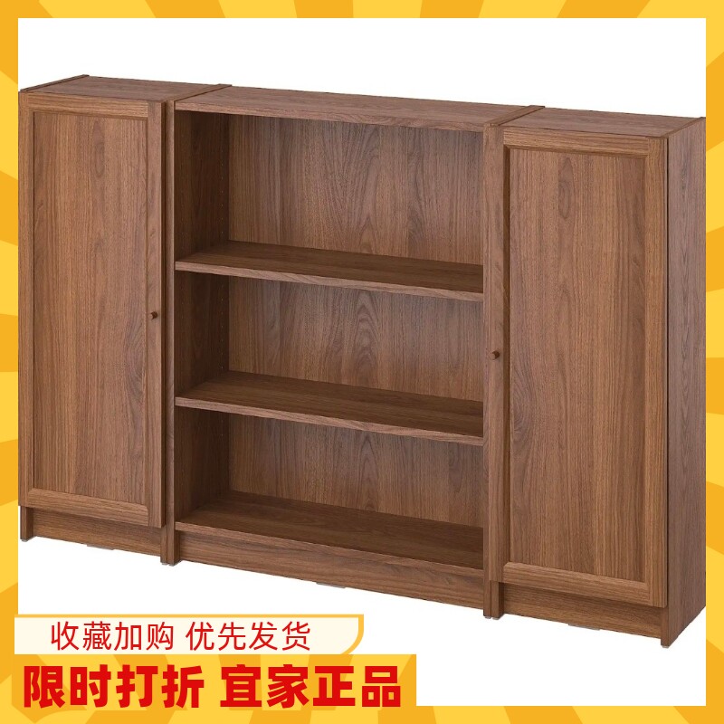 宜家代购 毕利餐边柜储物柜置物柜客厅茶水柜厨房矮柜家用柜子