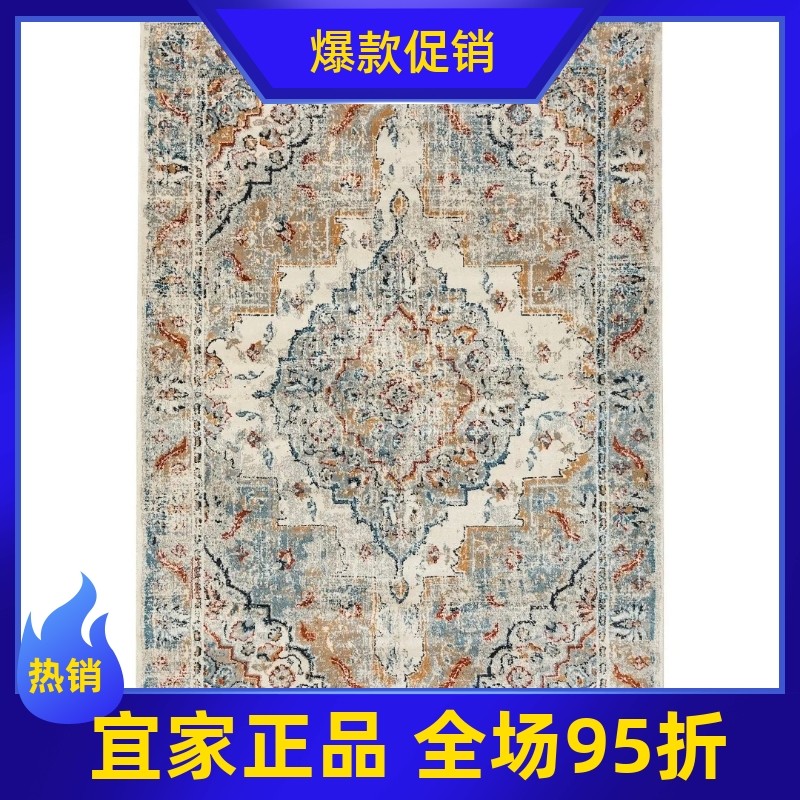 宜家国内代购IKEA昂赛维格 短绒地毯北欧ins卧室客厅地毯茶几地毯,居家布艺,地毯,淘宝优惠券,粉丝福利购,淘宝优惠卷