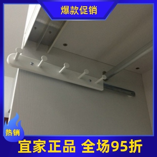 1.2宜家国内康普蒙拉出式多功能挂架,衣柜配件挂杆挂钩35-58