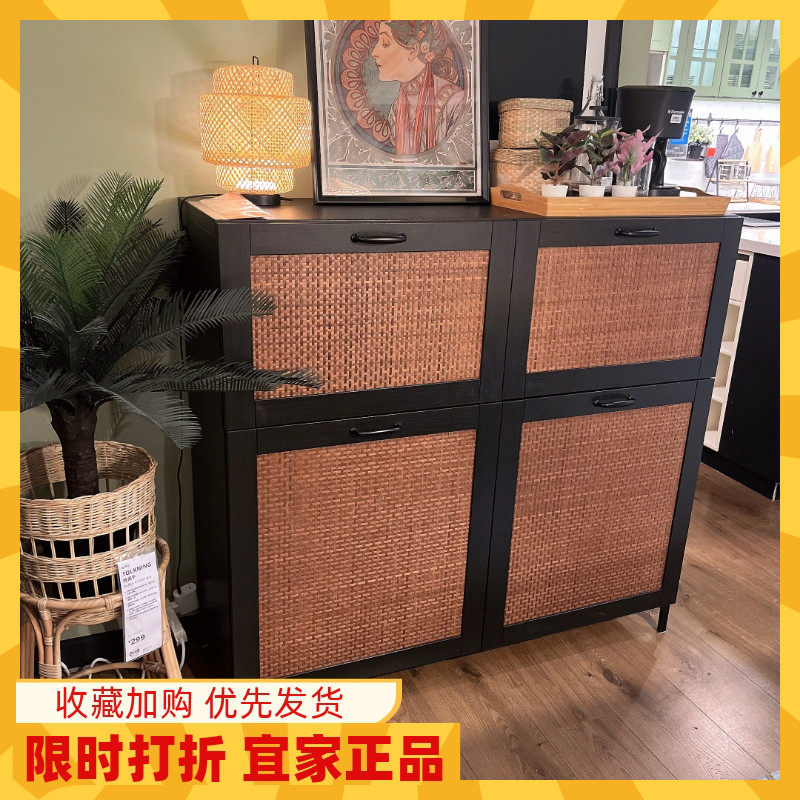 宜家贝达餐边柜收纳柜客厅卧室