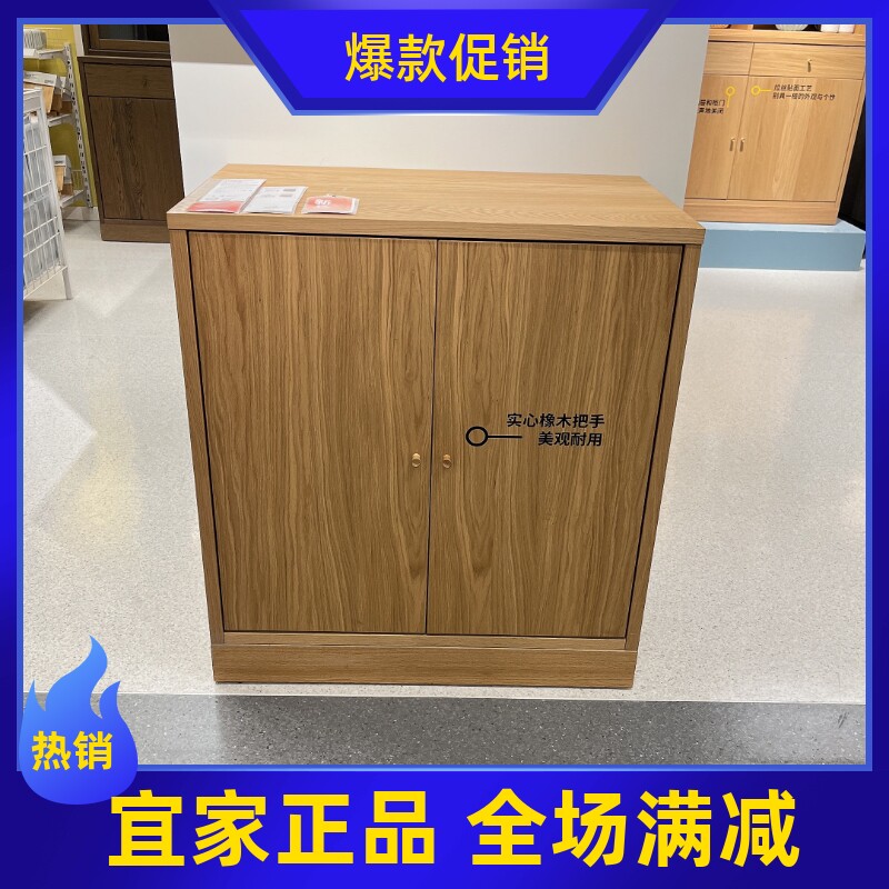 IKEA宜家国内代购图恩斯塔书柜书架收纳柜储物柜置物架阅读整理柜