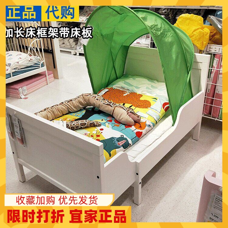 年加长G床框架带床板儿童