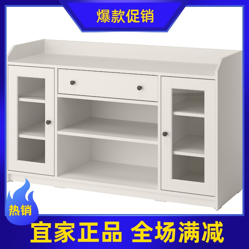 【新品】IKEA宜家代购豪嘉餐边柜储物柜靠墙一体边柜客厅家用