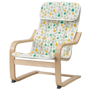 宜家代购波昂儿童扶手椅摇椅躺椅休息睡觉椅子休闲椅靠背椅