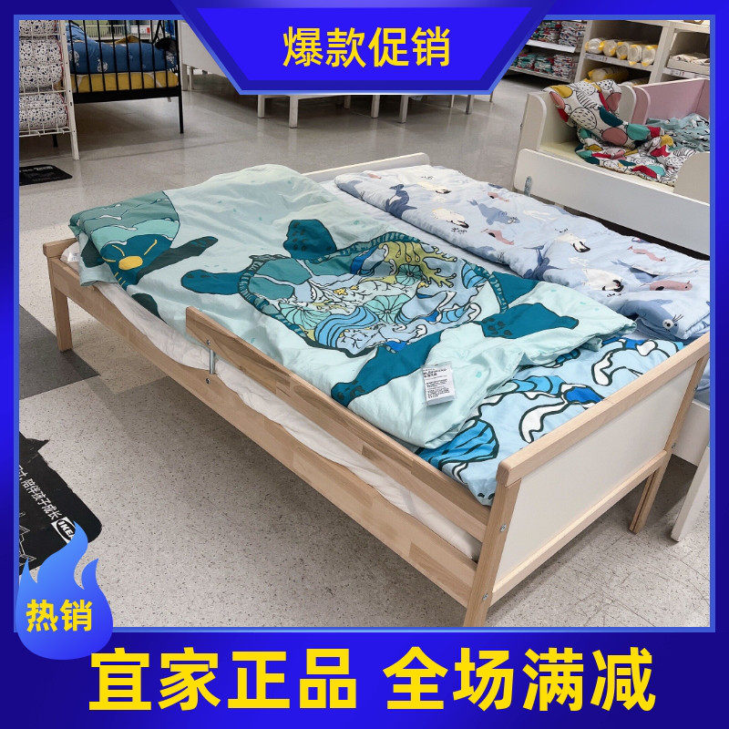 宜家辛格莱儿童床架带板条式床板