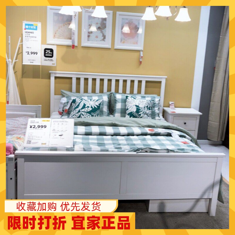 宜家实木白色宜家实木白色双人床